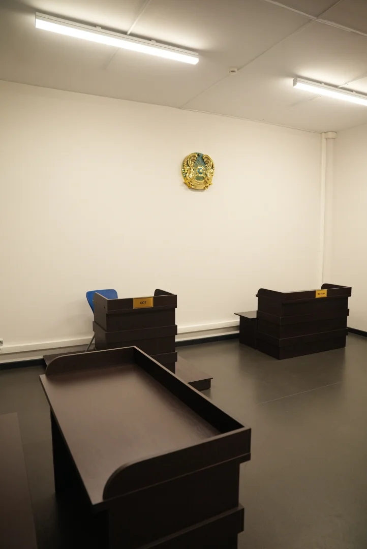 Инновациялық орталық