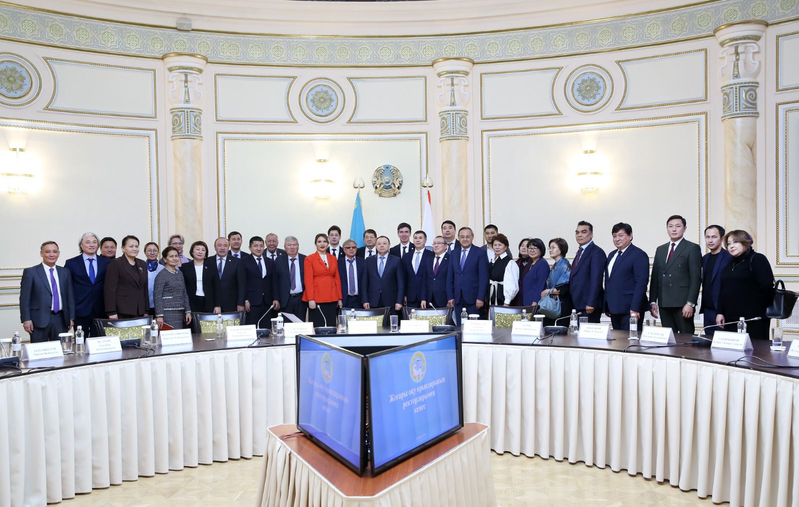 META University ректоры Айжан Темербаева Алматы қаласы әкімінің орынбасары Нүкенов А.Н. төрағалығымен өткен жұмыс кеңесіне қатысты.