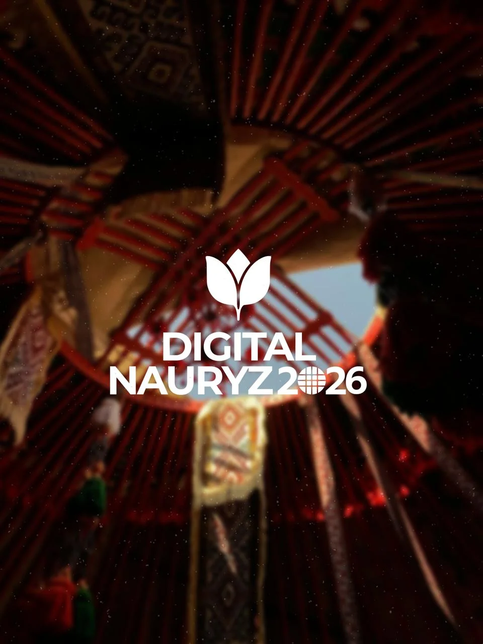 Наурызнама онкүндігі