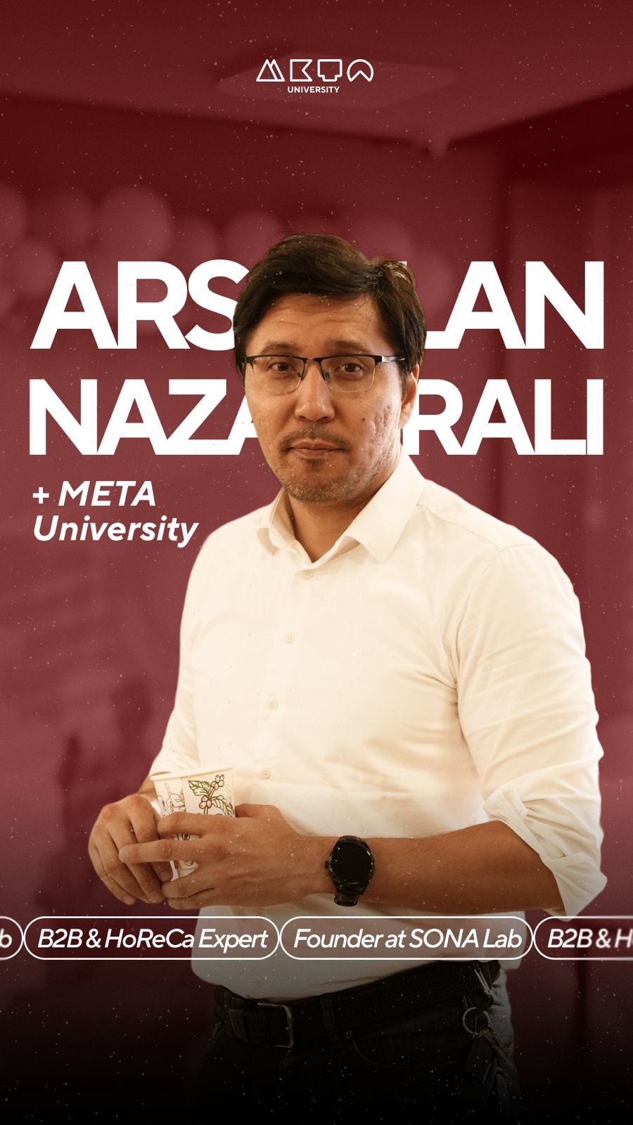 Arslan Nazarali — Sonalab инновациялық компаниясының негізін қалаушымен кездесу