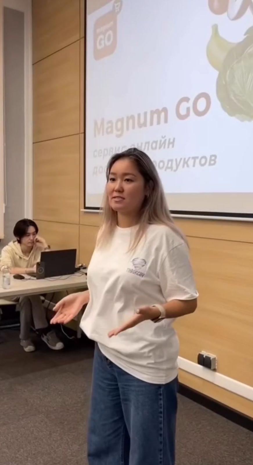 «Magnum GO» компаниясымен мансаптық мүмкіндіктер туралы оффлайн-кездесу