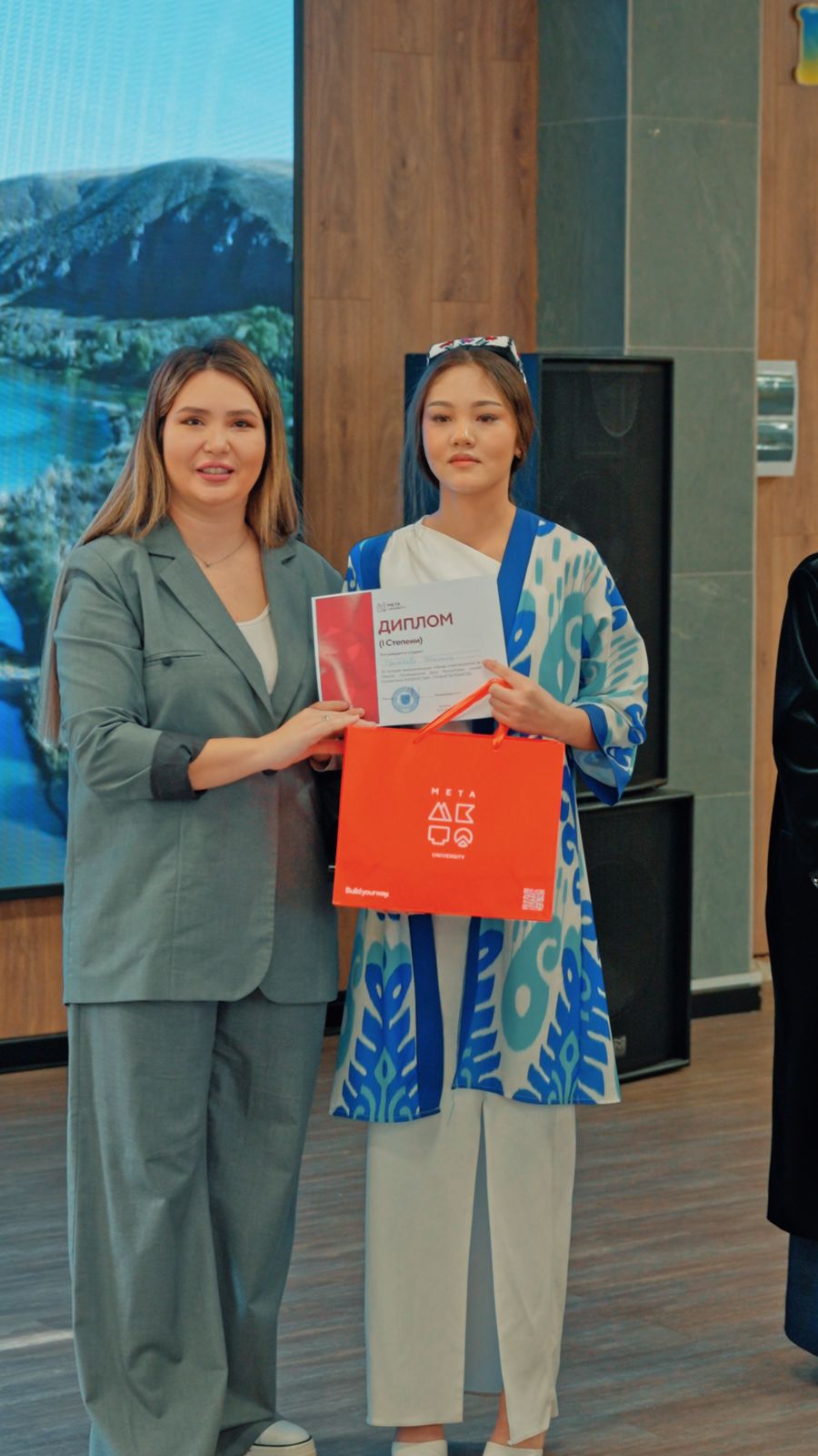 Байқауға қатысушылар