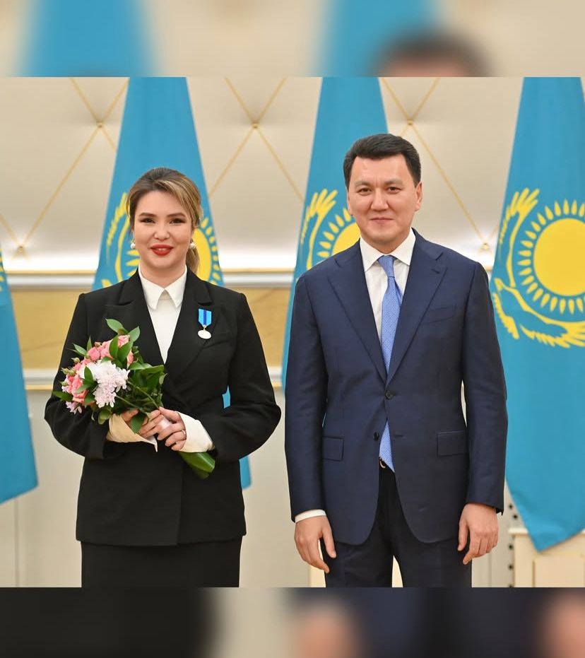 Марапат тапсыру