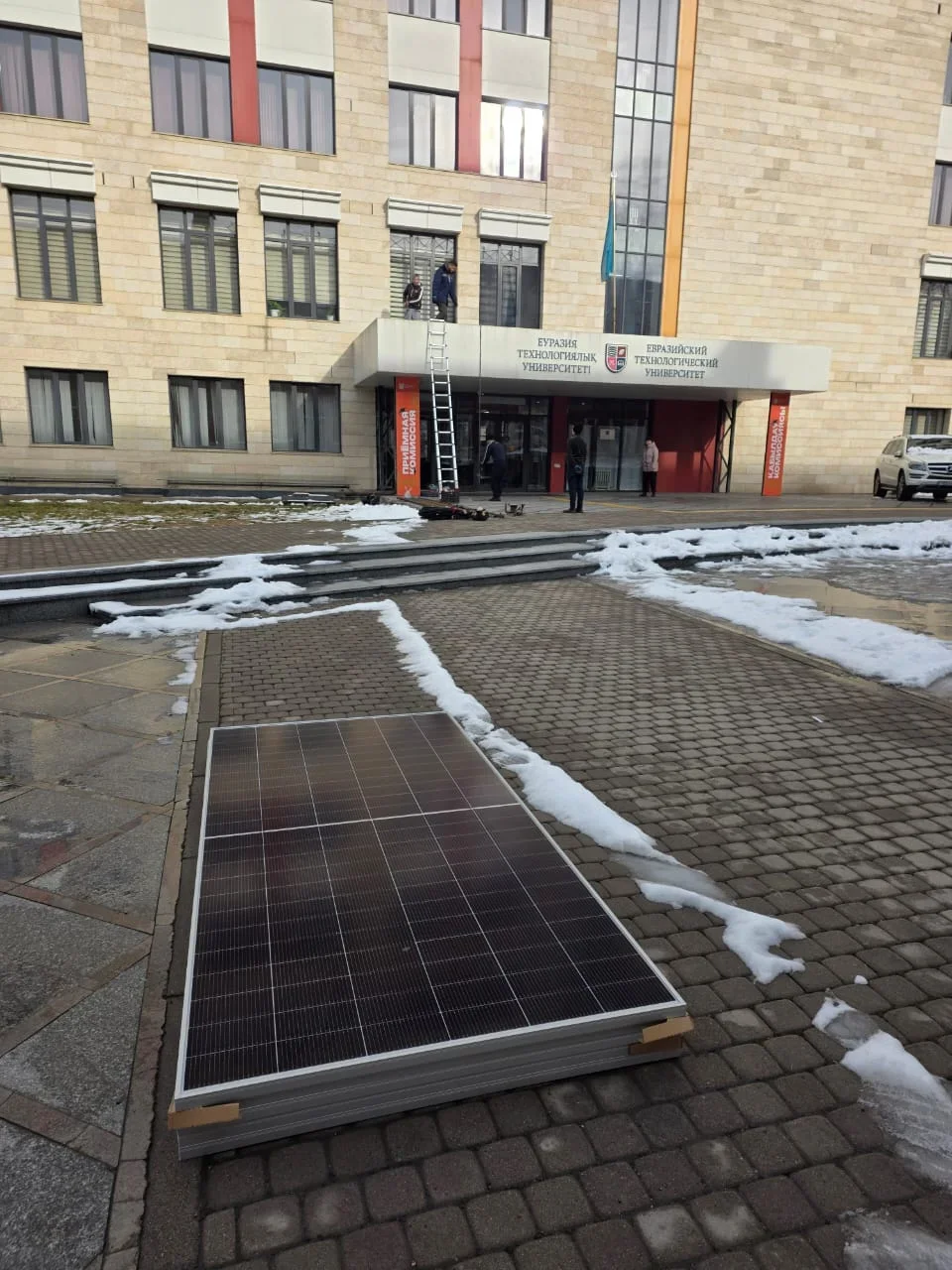 Affordable and Clean Energy