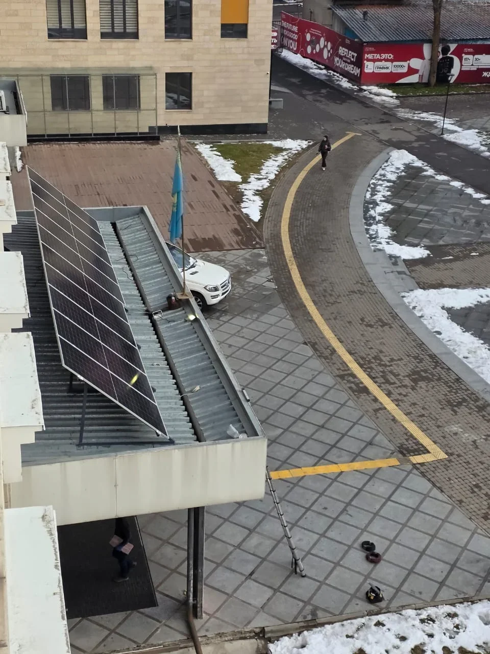 Affordable and Clean Energy