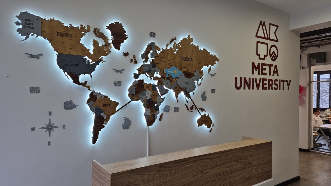 Конференц-зал