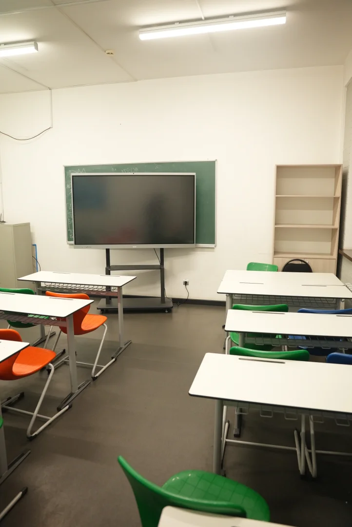 Заманауи аудиториялар