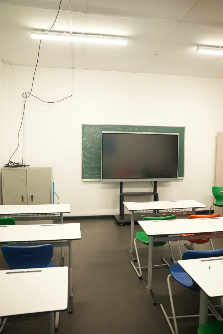 Цифрлық технологиялар орталығы