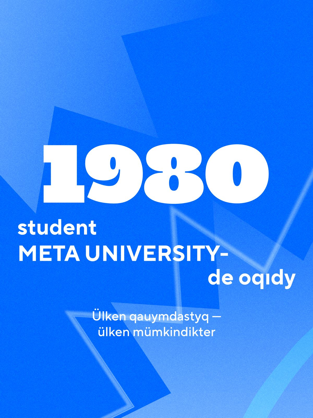 🎓 META University — білім мен мүмкіндіктер тоғысқан заманауи университет.  Мұнда академиялық сапа, халықаралық тәжірибе және нақты мансапқа бағытталған білім бір ортада қалыптасады.